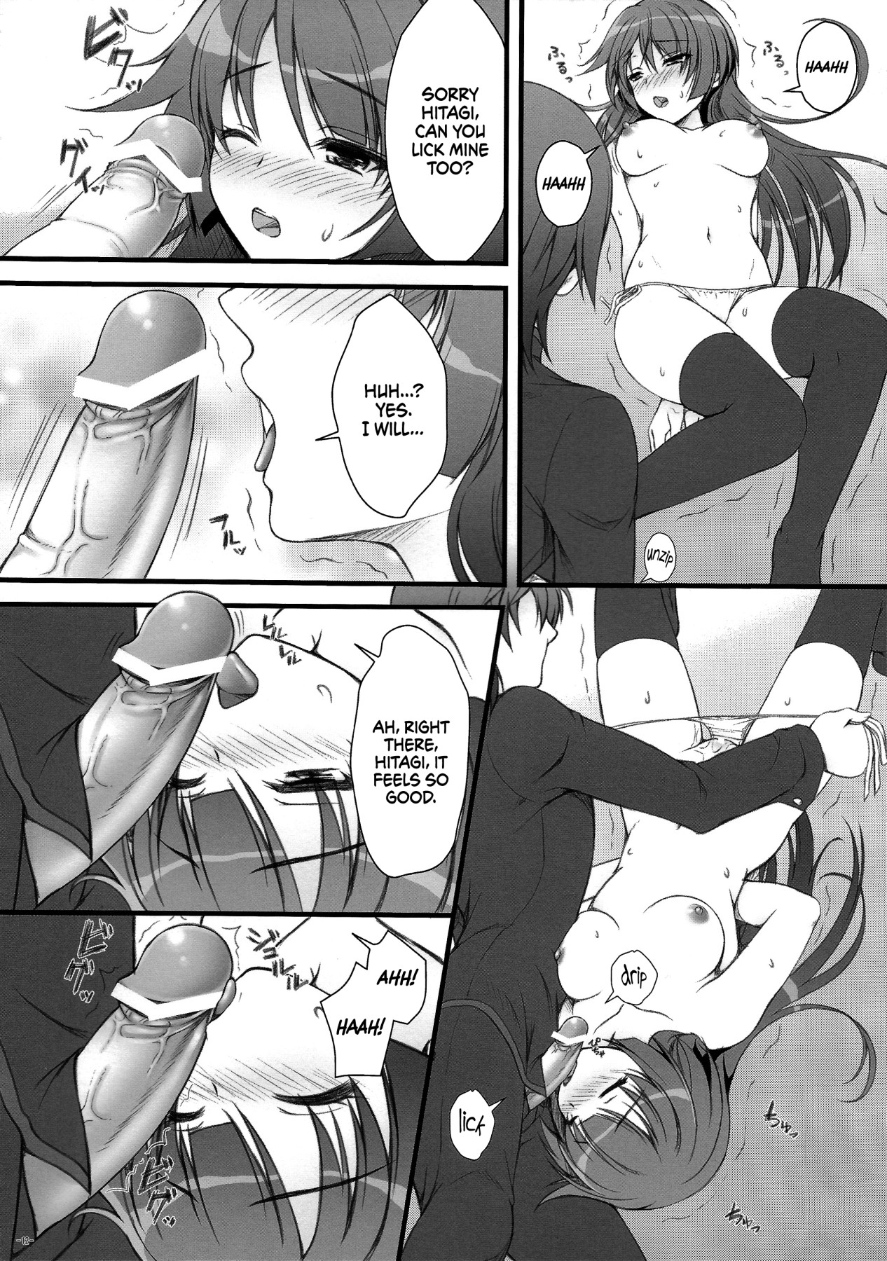 Hentai Manga Comic-All That I Can Give You-Read-11